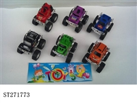 ST271773 - PULL-BACK CAR 6PCS