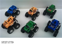 ST271779 - SLIDING CAR 