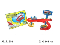 ST271904 - JUMPING BEANS