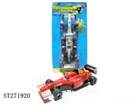 ST271920 - PULL-BACK CAR