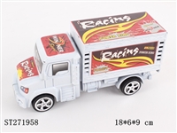 ST271958 - FRICTION CAR 2C