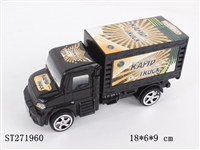 ST271960 - FRICTION CAR 3C