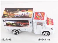 ST271961 - FRICTION CAR 2C