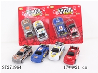ST271964 - PULL BACK RACING CAR 4C