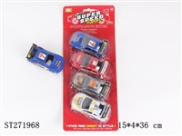 ST271968 - PULL BACK RACING CAR 4C