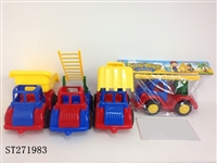 ST271983 - 沙滩工程车3款混装