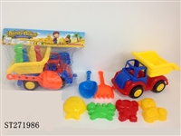ST271986 - 沙滩工程车/7PCS