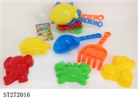 ST272016 - 沙滩沙模/6PCS