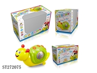 ST272075 - LEARNING TOY