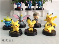 ST272112 - PokeMon TOYS 10K