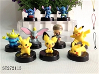 ST272113 - PokeMon KEY RING 10K