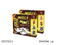 ST272311 - B/O JUMPING INSECTS