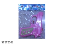 ST272361 - WATER GUN