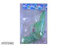 ST272362 - WATER GUN