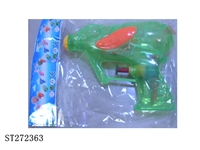 ST272363 - WATER GUN