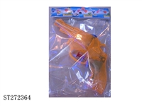 ST272364 - WATER GUN