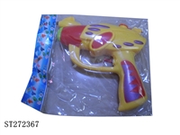 ST272367 - WATER GUN