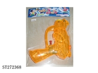 ST272368 - WATER GUN