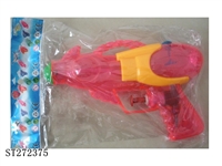 ST272375 - WATER GUN