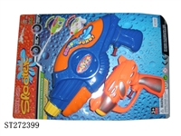 ST272399 - WATER GUN