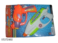 ST272402 - WATER GUN