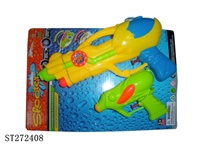 ST272408 - WATER GUN