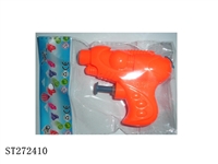 ST272410 - WATER GUN