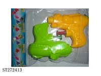 ST272413 - WATER GUN