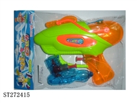 ST272415 - WATER GUN