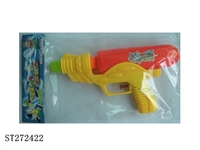 ST272422 - WATER GUN