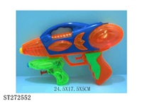 ST272552 - WATER GUN