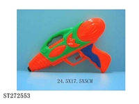 ST272553 - WATER GUN