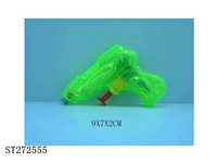 ST272555 - WATER GUN