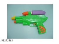 ST272562 - WATER GUN