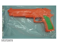 ST272575 - WATER GUN