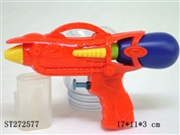 ST272577 - WATER GUN