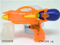 ST272578 - WATER GUN