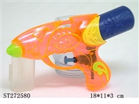 ST272580 - WATER GUN