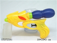 ST272581 - WATER GUN