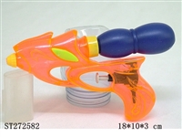 ST272582 - WATER GUN