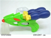 ST272583 - WATER GUN