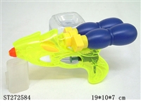 ST272584 - WATER GUN