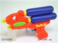 ST272587 - WATER GUN