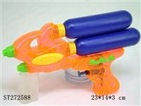 ST272588 - WATER GUN