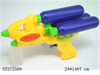 ST272589 - WATER GUN