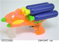 ST272592 - WATER GUN