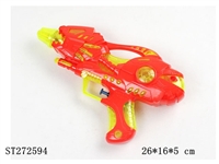 ST272594 - WATER GUN