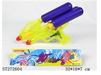 ST272604 - WATER GUN