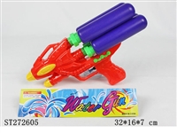 ST272605 - WATER GUN