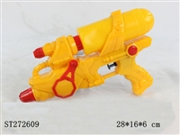 ST272609 - WATER GUN